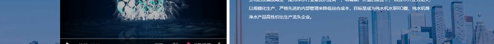 深圳網(wǎng)站設(shè)計(jì)公司_高端定制設(shè)計(jì)網(wǎng)站_營(yíng)銷型網(wǎng)站設(shè)計(jì)制作_深圳網(wǎng)站建設(shè) 深圳網(wǎng)站設(shè)計(jì)公司_高端定制設(shè)計(jì)網(wǎng)站_營(yíng)銷型網(wǎng)站設(shè)計(jì)制作_深圳網(wǎng)站建設(shè)