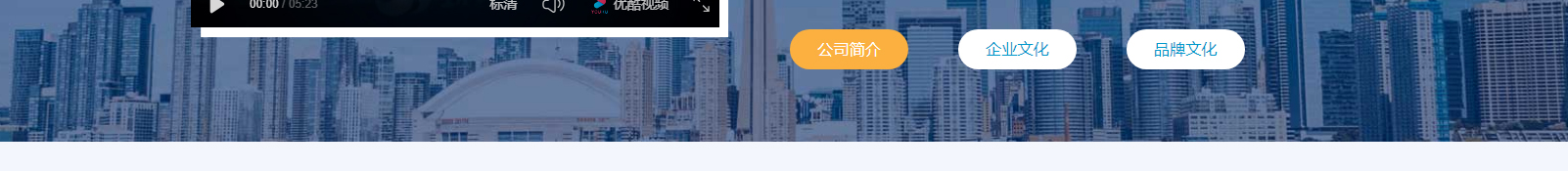 深圳網(wǎng)站設(shè)計(jì)公司_高端定制設(shè)計(jì)網(wǎng)站_營(yíng)銷型網(wǎng)站設(shè)計(jì)制作_深圳網(wǎng)站建設(shè) 深圳網(wǎng)站設(shè)計(jì)公司_高端定制設(shè)計(jì)網(wǎng)站_營(yíng)銷型網(wǎng)站設(shè)計(jì)制作_深圳網(wǎng)站建設(shè)
