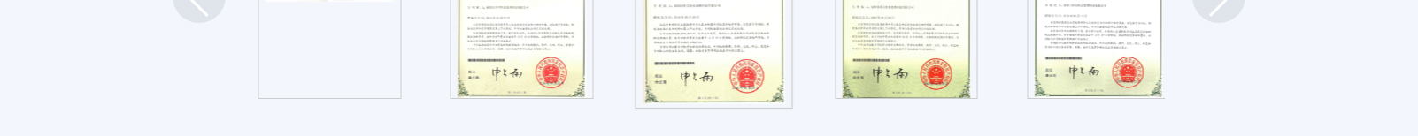 深圳網(wǎng)站設(shè)計(jì)公司_高端定制設(shè)計(jì)網(wǎng)站_營(yíng)銷型網(wǎng)站設(shè)計(jì)制作_深圳網(wǎng)站建設(shè) 深圳網(wǎng)站設(shè)計(jì)公司_高端定制設(shè)計(jì)網(wǎng)站_營(yíng)銷型網(wǎng)站設(shè)計(jì)制作_深圳網(wǎng)站建設(shè)