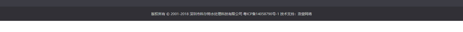 深圳網(wǎng)站設(shè)計(jì)公司_高端定制設(shè)計(jì)網(wǎng)站_營(yíng)銷型網(wǎng)站設(shè)計(jì)制作_深圳網(wǎng)站建設(shè) 深圳網(wǎng)站設(shè)計(jì)公司_高端定制設(shè)計(jì)網(wǎng)站_營(yíng)銷型網(wǎng)站設(shè)計(jì)制作_深圳網(wǎng)站建設(shè)