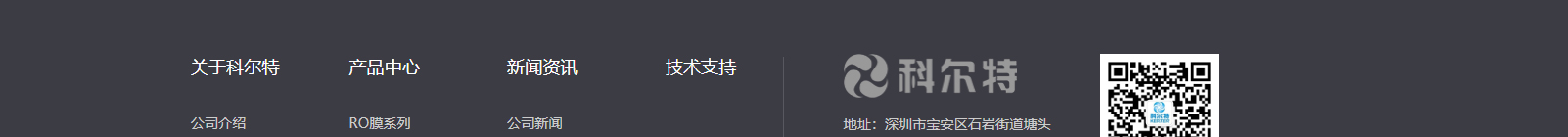 深圳網(wǎng)站設(shè)計(jì)公司_高端定制設(shè)計(jì)網(wǎng)站_營(yíng)銷型網(wǎng)站設(shè)計(jì)制作_深圳網(wǎng)站建設(shè) 深圳網(wǎng)站設(shè)計(jì)公司_高端定制設(shè)計(jì)網(wǎng)站_營(yíng)銷型網(wǎng)站設(shè)計(jì)制作_深圳網(wǎng)站建設(shè)