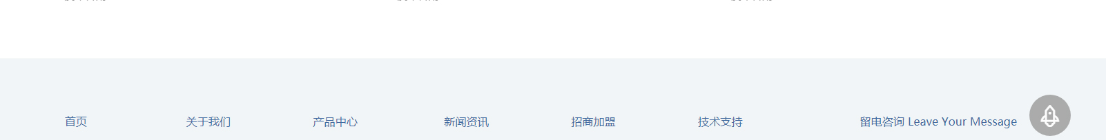 深圳網(wǎng)站設計公司_高端定制設計網(wǎng)站_營銷型網(wǎng)站設計制作_深圳網(wǎng)站建設 深圳網(wǎng)站設計公司_高端定制設計網(wǎng)站_營銷型網(wǎng)站設計制作_深圳網(wǎng)站建設