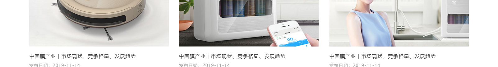 深圳網(wǎng)站設計公司_高端定制設計網(wǎng)站_營銷型網(wǎng)站設計制作_深圳網(wǎng)站建設 深圳網(wǎng)站設計公司_高端定制設計網(wǎng)站_營銷型網(wǎng)站設計制作_深圳網(wǎng)站建設