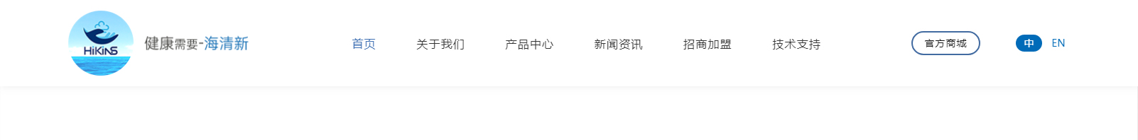 深圳網(wǎng)站設計公司_高端定制設計網(wǎng)站_營銷型網(wǎng)站設計制作_深圳網(wǎng)站建設 深圳網(wǎng)站設計公司_高端定制設計網(wǎng)站_營銷型網(wǎng)站設計制作_深圳網(wǎng)站建設