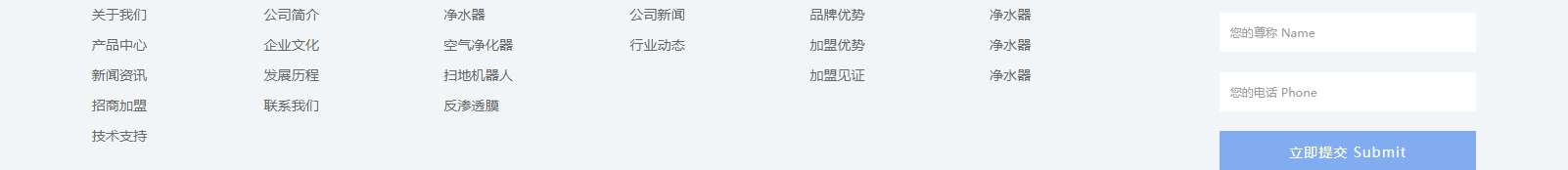 深圳網(wǎng)站設計公司_高端定制設計網(wǎng)站_營銷型網(wǎng)站設計制作_深圳網(wǎng)站建設 深圳網(wǎng)站設計公司_高端定制設計網(wǎng)站_營銷型網(wǎng)站設計制作_深圳網(wǎng)站建設