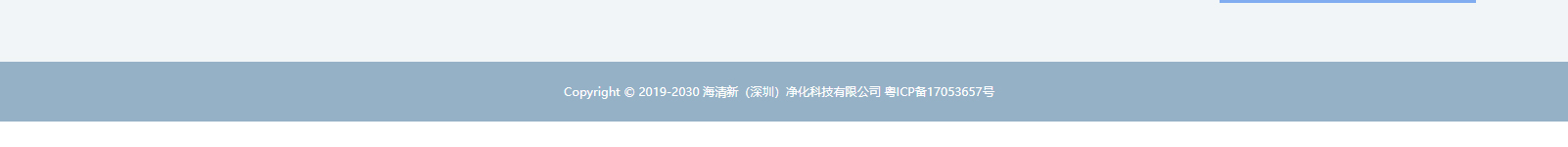 深圳網(wǎng)站設計公司_高端定制設計網(wǎng)站_營銷型網(wǎng)站設計制作_深圳網(wǎng)站建設 深圳網(wǎng)站設計公司_高端定制設計網(wǎng)站_營銷型網(wǎng)站設計制作_深圳網(wǎng)站建設
