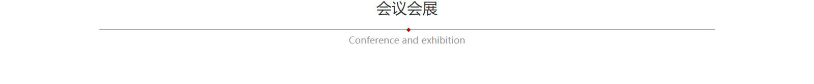 網(wǎng)站建設(shè)設(shè)計(jì)案例_營(yíng)銷(xiāo)型網(wǎng)站制作案例 網(wǎng)站建設(shè)設(shè)計(jì)案例_營(yíng)銷(xiāo)型網(wǎng)站制作案例