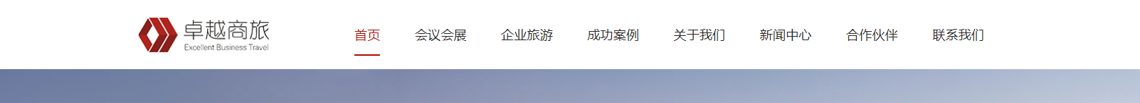 網(wǎng)站建設(shè)設(shè)計(jì)案例_營(yíng)銷(xiāo)型網(wǎng)站制作案例 網(wǎng)站建設(shè)設(shè)計(jì)案例_營(yíng)銷(xiāo)型網(wǎng)站制作案例