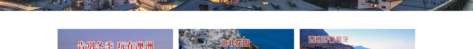 網(wǎng)站建設(shè)設(shè)計(jì)案例_營(yíng)銷(xiāo)型網(wǎng)站制作案例 網(wǎng)站建設(shè)設(shè)計(jì)案例_營(yíng)銷(xiāo)型網(wǎng)站制作案例
