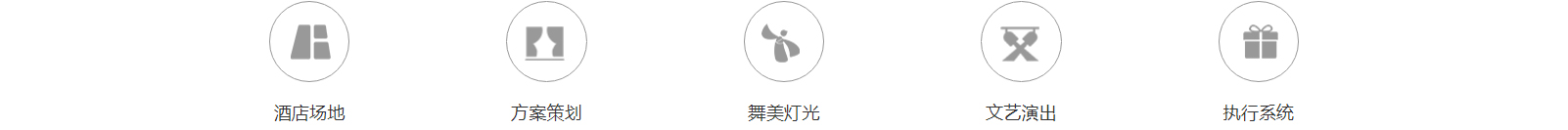 網(wǎng)站建設(shè)設(shè)計(jì)案例_營(yíng)銷(xiāo)型網(wǎng)站制作案例 網(wǎng)站建設(shè)設(shè)計(jì)案例_營(yíng)銷(xiāo)型網(wǎng)站制作案例
