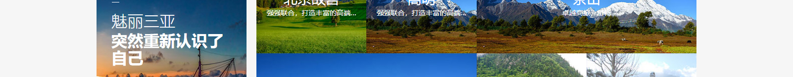 網(wǎng)站建設(shè)設(shè)計(jì)案例_營(yíng)銷(xiāo)型網(wǎng)站制作案例 網(wǎng)站建設(shè)設(shè)計(jì)案例_營(yíng)銷(xiāo)型網(wǎng)站制作案例