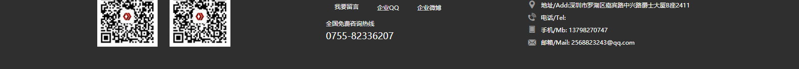 網(wǎng)站建設(shè)設(shè)計(jì)案例_營(yíng)銷(xiāo)型網(wǎng)站制作案例 網(wǎng)站建設(shè)設(shè)計(jì)案例_營(yíng)銷(xiāo)型網(wǎng)站制作案例