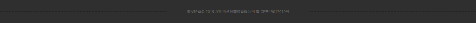 網(wǎng)站建設(shè)設(shè)計(jì)案例_營(yíng)銷(xiāo)型網(wǎng)站制作案例 網(wǎng)站建設(shè)設(shè)計(jì)案例_營(yíng)銷(xiāo)型網(wǎng)站制作案例