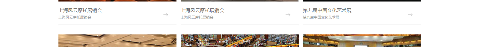 網(wǎng)站建設(shè)設(shè)計(jì)案例_營(yíng)銷(xiāo)型網(wǎng)站制作案例 網(wǎng)站建設(shè)設(shè)計(jì)案例_營(yíng)銷(xiāo)型網(wǎng)站制作案例