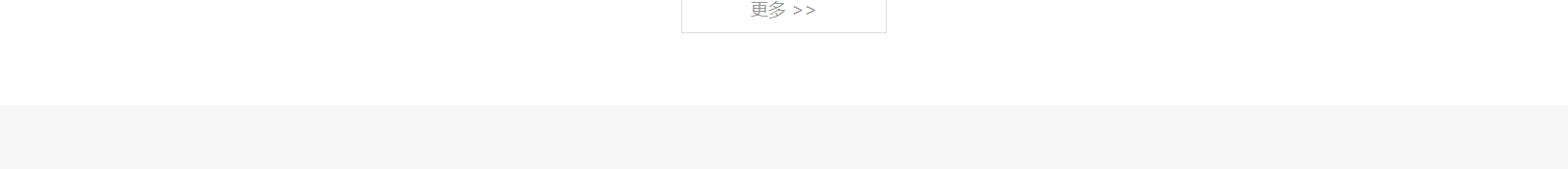 網(wǎng)站建設(shè)設(shè)計(jì)案例_營(yíng)銷(xiāo)型網(wǎng)站制作案例 網(wǎng)站建設(shè)設(shè)計(jì)案例_營(yíng)銷(xiāo)型網(wǎng)站制作案例