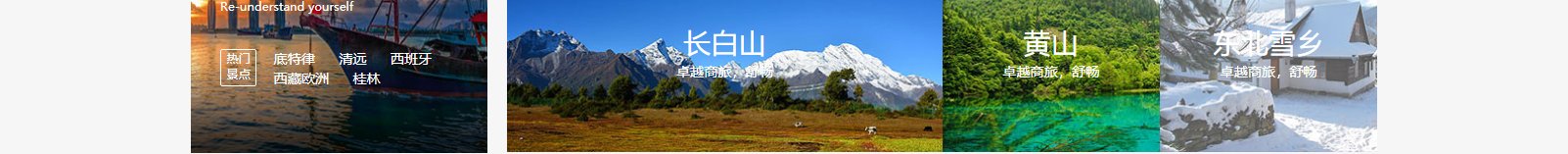 網(wǎng)站建設(shè)設(shè)計(jì)案例_營(yíng)銷(xiāo)型網(wǎng)站制作案例 網(wǎng)站建設(shè)設(shè)計(jì)案例_營(yíng)銷(xiāo)型網(wǎng)站制作案例