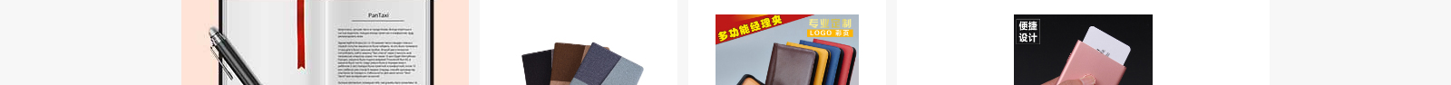 網(wǎng)站建設(shè)設(shè)計(jì)案例_營(yíng)銷型網(wǎng)站制作案例