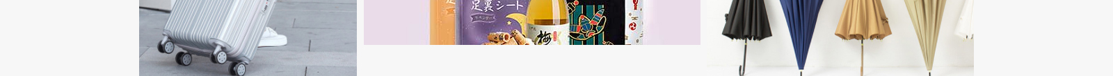 網(wǎng)站建設(shè)設(shè)計(jì)案例_營(yíng)銷型網(wǎng)站制作案例