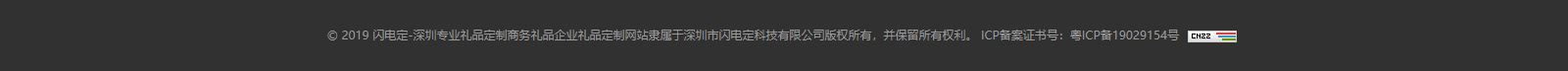 網(wǎng)站建設(shè)設(shè)計(jì)案例_營(yíng)銷型網(wǎng)站制作案例