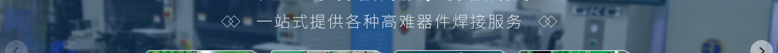 網(wǎng)站建設(shè)設(shè)計(jì)案例_營(yíng)銷型網(wǎng)站制作案例 網(wǎng)站建設(shè)設(shè)計(jì)案例_營(yíng)銷型網(wǎng)站制作案例