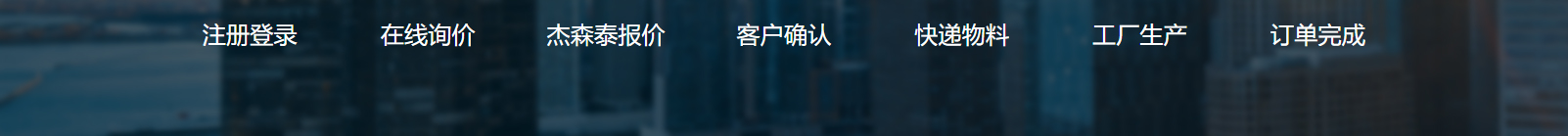 網(wǎng)站建設(shè)設(shè)計(jì)案例_營(yíng)銷型網(wǎng)站制作案例 網(wǎng)站建設(shè)設(shè)計(jì)案例_營(yíng)銷型網(wǎng)站制作案例