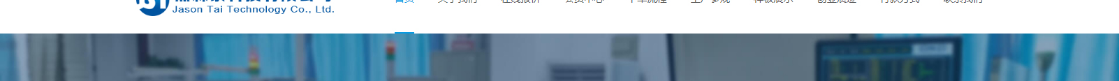 網(wǎng)站建設(shè)設(shè)計(jì)案例_營(yíng)銷型網(wǎng)站制作案例 網(wǎng)站建設(shè)設(shè)計(jì)案例_營(yíng)銷型網(wǎng)站制作案例