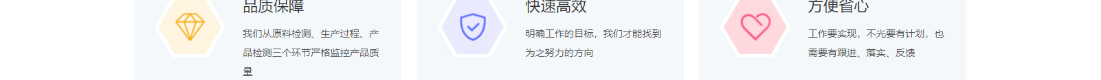 網(wǎng)站建設(shè)設(shè)計(jì)案例_營(yíng)銷型網(wǎng)站制作案例 網(wǎng)站建設(shè)設(shè)計(jì)案例_營(yíng)銷型網(wǎng)站制作案例
