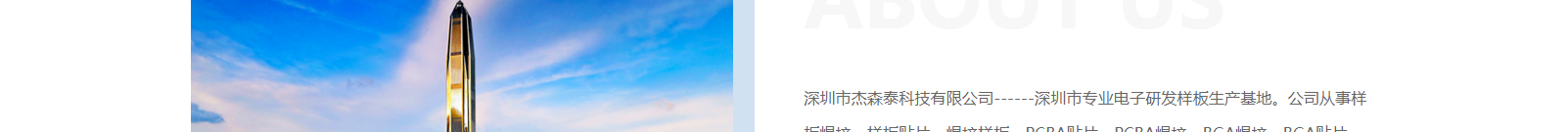 網(wǎng)站建設(shè)設(shè)計(jì)案例_營(yíng)銷型網(wǎng)站制作案例 網(wǎng)站建設(shè)設(shè)計(jì)案例_營(yíng)銷型網(wǎng)站制作案例