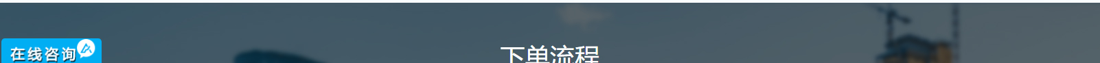 網(wǎng)站建設(shè)設(shè)計(jì)案例_營(yíng)銷型網(wǎng)站制作案例 網(wǎng)站建設(shè)設(shè)計(jì)案例_營(yíng)銷型網(wǎng)站制作案例