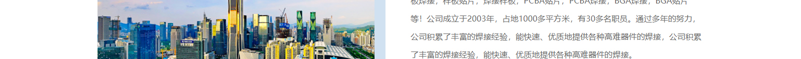 網(wǎng)站建設(shè)設(shè)計(jì)案例_營(yíng)銷型網(wǎng)站制作案例 網(wǎng)站建設(shè)設(shè)計(jì)案例_營(yíng)銷型網(wǎng)站制作案例