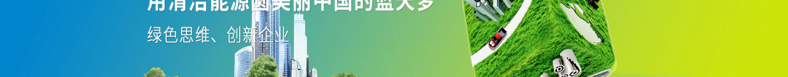 網(wǎng)站建設(shè)設(shè)計(jì)案例_營(yíng)銷(xiāo)型網(wǎng)站制作案例 網(wǎng)站建設(shè)設(shè)計(jì)案例_營(yíng)銷(xiāo)型網(wǎng)站制作案例