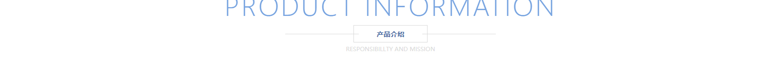 網(wǎng)站建設(shè)設(shè)計(jì)案例_營(yíng)銷(xiāo)型網(wǎng)站制作案例 網(wǎng)站建設(shè)設(shè)計(jì)案例_營(yíng)銷(xiāo)型網(wǎng)站制作案例