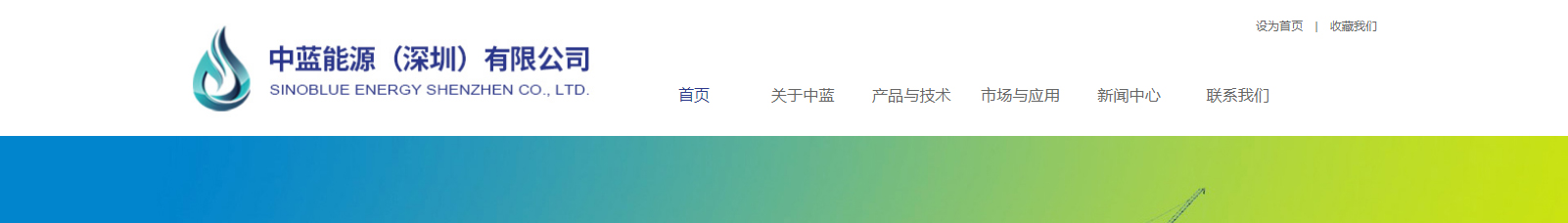 網(wǎng)站建設(shè)設(shè)計(jì)案例_營(yíng)銷(xiāo)型網(wǎng)站制作案例 網(wǎng)站建設(shè)設(shè)計(jì)案例_營(yíng)銷(xiāo)型網(wǎng)站制作案例