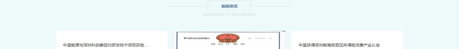 網(wǎng)站建設(shè)設(shè)計(jì)案例_營(yíng)銷(xiāo)型網(wǎng)站制作案例 網(wǎng)站建設(shè)設(shè)計(jì)案例_營(yíng)銷(xiāo)型網(wǎng)站制作案例