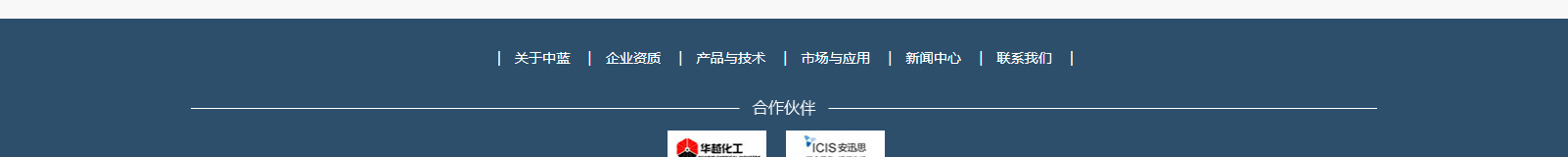 網(wǎng)站建設(shè)設(shè)計(jì)案例_營(yíng)銷(xiāo)型網(wǎng)站制作案例 網(wǎng)站建設(shè)設(shè)計(jì)案例_營(yíng)銷(xiāo)型網(wǎng)站制作案例