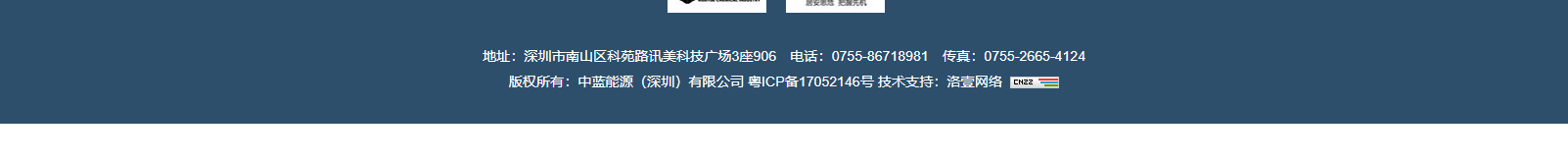 網(wǎng)站建設(shè)設(shè)計(jì)案例_營(yíng)銷(xiāo)型網(wǎng)站制作案例 網(wǎng)站建設(shè)設(shè)計(jì)案例_營(yíng)銷(xiāo)型網(wǎng)站制作案例