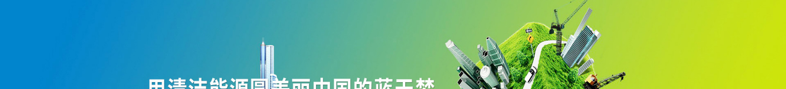 網(wǎng)站建設(shè)設(shè)計(jì)案例_營(yíng)銷(xiāo)型網(wǎng)站制作案例 網(wǎng)站建設(shè)設(shè)計(jì)案例_營(yíng)銷(xiāo)型網(wǎng)站制作案例