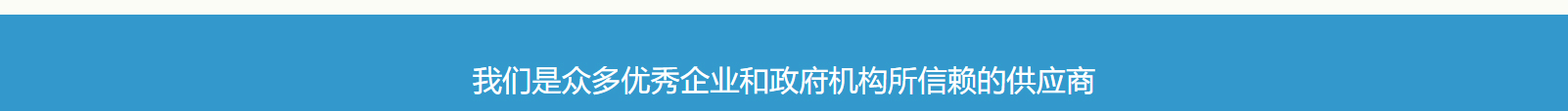 網(wǎng)站建設(shè)設(shè)計(jì)案例_營(yíng)銷型網(wǎng)站制作案例 網(wǎng)站建設(shè)設(shè)計(jì)案例_營(yíng)銷型網(wǎng)站制作案例