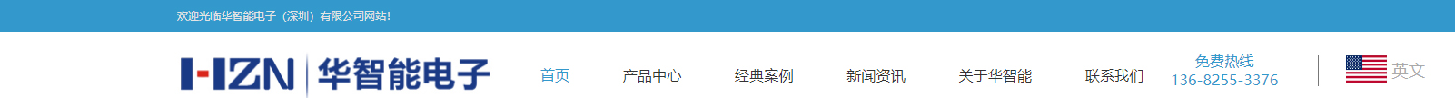 網(wǎng)站建設(shè)設(shè)計(jì)案例_營(yíng)銷型網(wǎng)站制作案例 網(wǎng)站建設(shè)設(shè)計(jì)案例_營(yíng)銷型網(wǎng)站制作案例