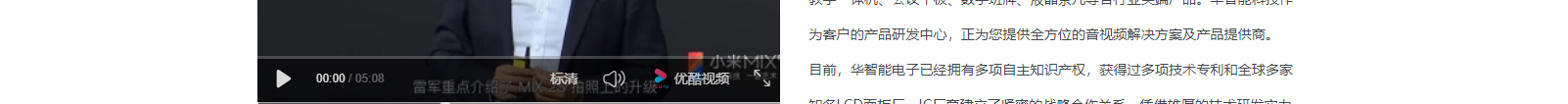 網(wǎng)站建設(shè)設(shè)計(jì)案例_營(yíng)銷型網(wǎng)站制作案例 網(wǎng)站建設(shè)設(shè)計(jì)案例_營(yíng)銷型網(wǎng)站制作案例