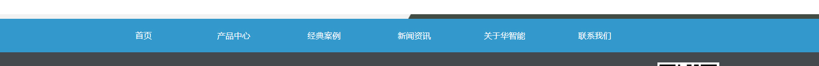 網(wǎng)站建設(shè)設(shè)計(jì)案例_營(yíng)銷型網(wǎng)站制作案例 網(wǎng)站建設(shè)設(shè)計(jì)案例_營(yíng)銷型網(wǎng)站制作案例