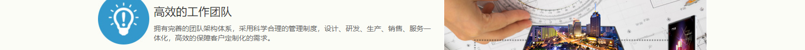 網(wǎng)站建設(shè)設(shè)計(jì)案例_營(yíng)銷型網(wǎng)站制作案例 網(wǎng)站建設(shè)設(shè)計(jì)案例_營(yíng)銷型網(wǎng)站制作案例