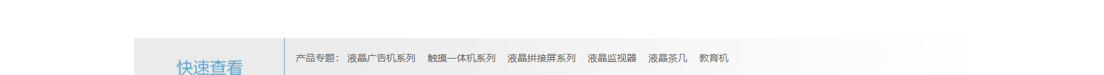網(wǎng)站建設(shè)設(shè)計(jì)案例_營(yíng)銷型網(wǎng)站制作案例 網(wǎng)站建設(shè)設(shè)計(jì)案例_營(yíng)銷型網(wǎng)站制作案例
