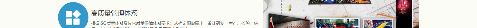網(wǎng)站建設(shè)設(shè)計(jì)案例_營(yíng)銷型網(wǎng)站制作案例 網(wǎng)站建設(shè)設(shè)計(jì)案例_營(yíng)銷型網(wǎng)站制作案例