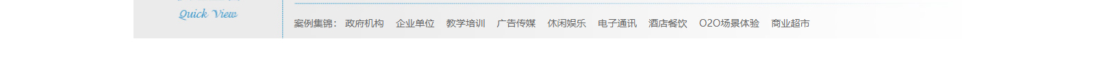 網(wǎng)站建設(shè)設(shè)計(jì)案例_營(yíng)銷型網(wǎng)站制作案例 網(wǎng)站建設(shè)設(shè)計(jì)案例_營(yíng)銷型網(wǎng)站制作案例