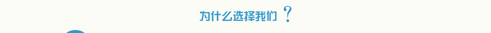 網(wǎng)站建設(shè)設(shè)計(jì)案例_營(yíng)銷型網(wǎng)站制作案例 網(wǎng)站建設(shè)設(shè)計(jì)案例_營(yíng)銷型網(wǎng)站制作案例