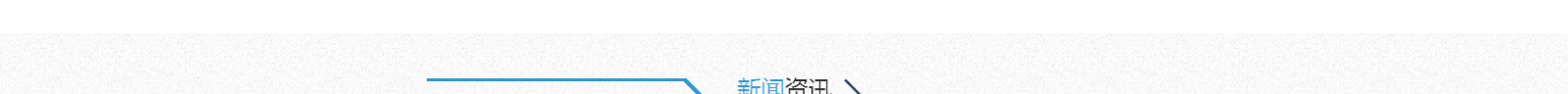 網(wǎng)站建設(shè)設(shè)計(jì)案例_營(yíng)銷型網(wǎng)站制作案例 網(wǎng)站建設(shè)設(shè)計(jì)案例_營(yíng)銷型網(wǎng)站制作案例