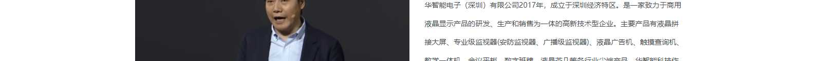 網(wǎng)站建設(shè)設(shè)計(jì)案例_營(yíng)銷型網(wǎng)站制作案例 網(wǎng)站建設(shè)設(shè)計(jì)案例_營(yíng)銷型網(wǎng)站制作案例