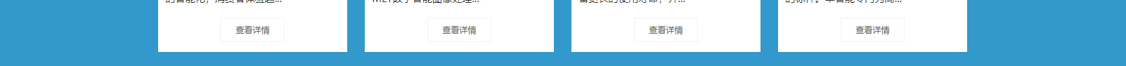 網(wǎng)站建設(shè)設(shè)計(jì)案例_營(yíng)銷型網(wǎng)站制作案例 網(wǎng)站建設(shè)設(shè)計(jì)案例_營(yíng)銷型網(wǎng)站制作案例