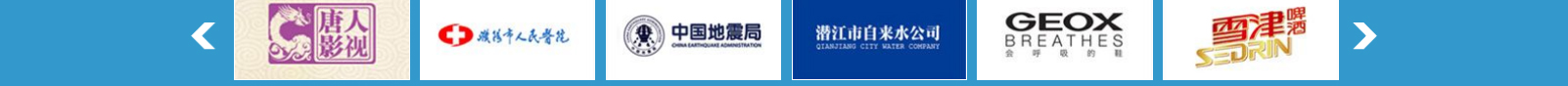 網(wǎng)站建設(shè)設(shè)計(jì)案例_營(yíng)銷型網(wǎng)站制作案例 網(wǎng)站建設(shè)設(shè)計(jì)案例_營(yíng)銷型網(wǎng)站制作案例